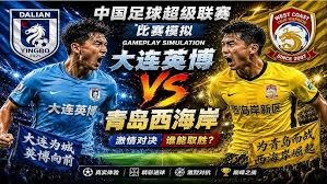 武磊百场国足生涯回顾与未来展望