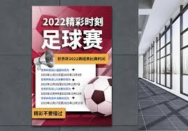 蔡昀翼加盟意甲U15足球队展现潜力